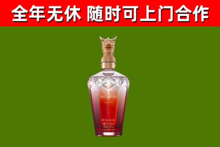 齐河县回收剑南春价格