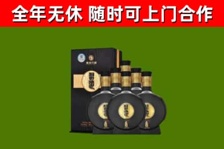 齐河县回收习酒