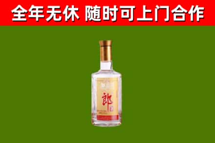 齐河县回收郎酒